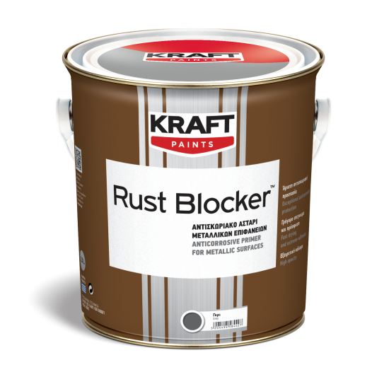 Rust blocker αστάρι λευκό 0.75ltr
