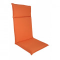Μαξιλάρια καρέκλας - Ξαπλώστρας & Κήπου