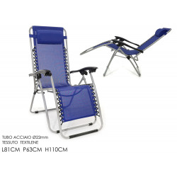 Καρέκλα relax μπλε 63χ81χ110εκ