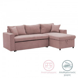 Γωνιακός καναπές-κρεβάτι αναστρέψιμος ύφασμα σάπιο μήλο 225x148x81εκ